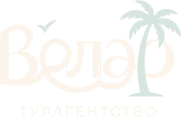Логотип Велар