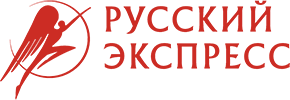 Русский Экспресс